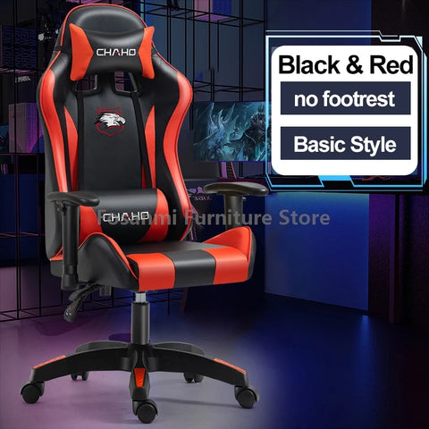 Lift and Swivel Gaming Chair with armrests Home Office Computer High-quality Leather Gamer Chairs Internet Anchor Racing Chair