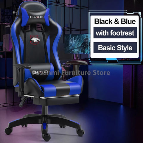 Lift and Swivel Gaming Chair with armrests Home Office Computer High-quality Leather Gamer Chairs Internet Anchor Racing Chair