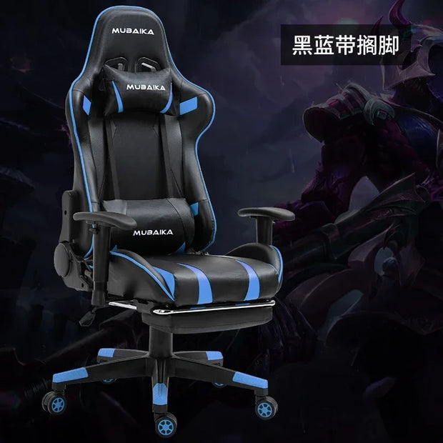 Office Chairs Vanity Chair Gaming Ergonomic Luxury Makeup Desk Relaxing Gamer Pc Room Cadeiras Gamer Bedroom Single Person