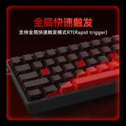 MADLIONS MAD 60/68HE Gaming Magnetic Switch Keyboard Wired Key Web Drive Custom 8K 61/68 Return RT Adjustable Keystroke Hot Swap