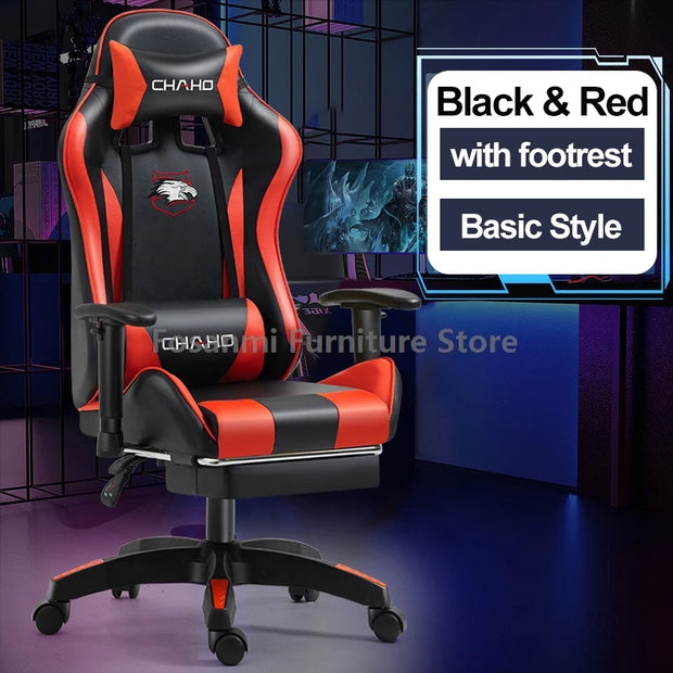 Lift and Swivel Gaming Chair with armrests Home Office Computer High-quality Leather Gamer Chairs Internet Anchor Racing Chair