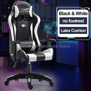 Lift and Swivel Gaming Chair with armrests Home Office Computer High-quality Leather Gamer Chairs Internet Anchor Racing Chair