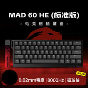 MADLIONS MAD68 Pro Magnetic Switch Mechanical Keyboard 8000Hz Wired Aluminium Alloy Gaming Keyboard Keyboard PC Accessory Custom