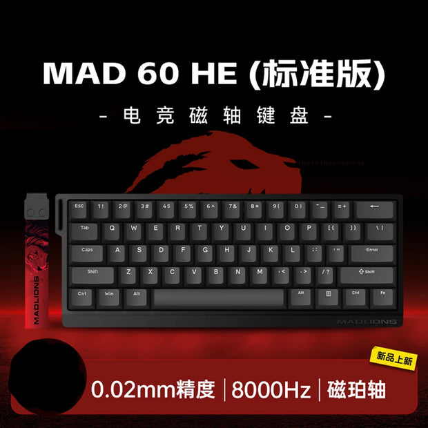 MADLIONS MAD68 Pro Magnetic Switch Mechanical Keyboard 8000Hz Wired Aluminium Alloy Gaming Keyboard Keyboard PC Accessory Custom