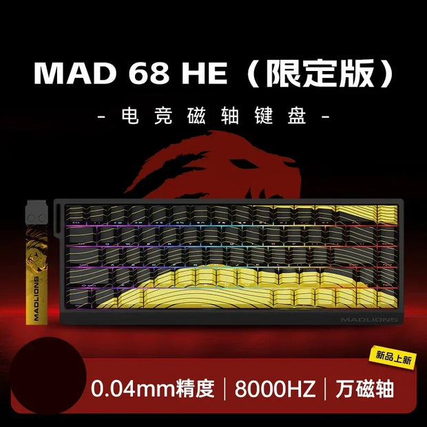 Madlions Mad 60He Magnetic Switch Mechanical Keyboard MAD68 Wired Keyboard Mad60he Custom MAD68he Esports Gamer Keyboard Gifts