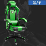 WCG Gaming Chair Office Latex Cushion Bluetooth Computer Chair High-quality BOSS Chair Leather LOL Internet Anchor