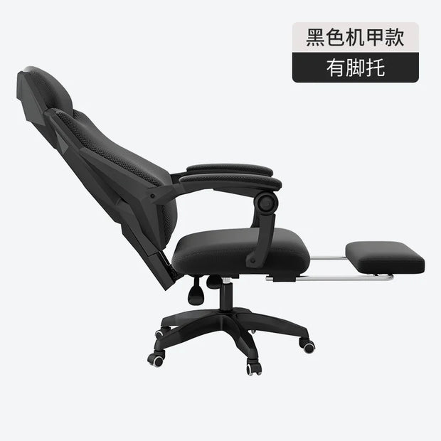 Modern Sedentary Back Office Chairs simple Office Furniture Lift Computer Chair Home Gaming Chair Comfortable lift Swivel Chair