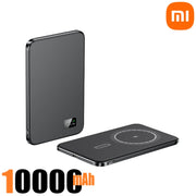 Xiaomi 10000mAh Super Thin Magnetic Power Bank PD25W Fast Charging Portable External Battery for Magsafe iPhone Android 2025 New