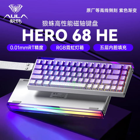 AULA New HERO 68HE Magnetic Switch Gaming Keyboard E-sports Game Customize RGB Mechanical Wired Keyboard Ergonomics Accessories