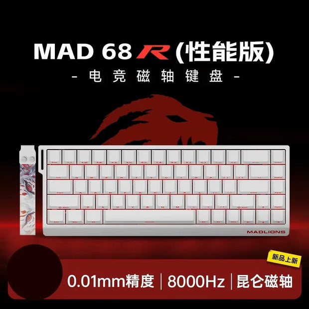 MADLIONS MAD68 Pro Magnetic Switch Mechanical Keyboard 8000Hz Wired Aluminium Alloy Gaming Keyboard Keyboard PC Accessory Custom