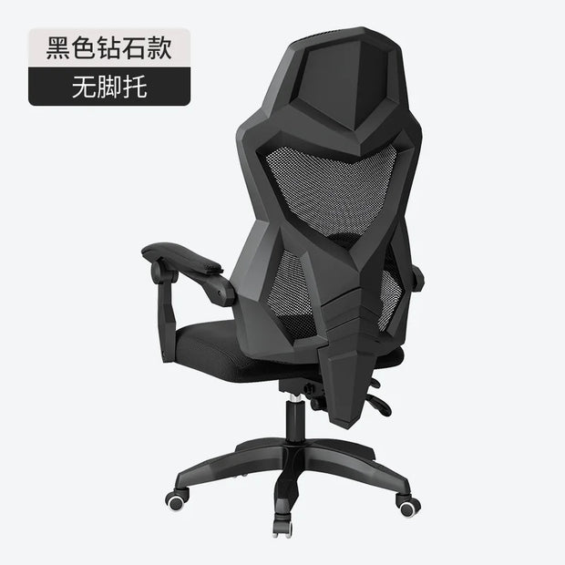 Modern Sedentary Back Office Chairs simple Office Furniture Lift Computer Chair Home Gaming Chair Comfortable lift Swivel Chair