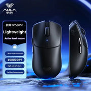 AULA New HERO 68HE INSTOCK Magnetic Switch Gaming Keyboard E-sports Custom RGB Mechanical Wired Keyboard Ergonomics Accessories