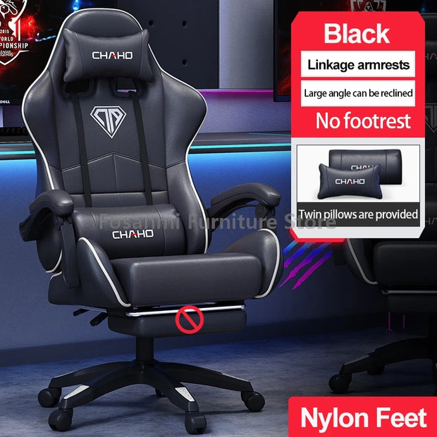 Leather Recliner Gaming Chair with Headrest and Waistrest Ergonomic Office Computer Armchair Adjustable Swivel Gamer Desk Chairs