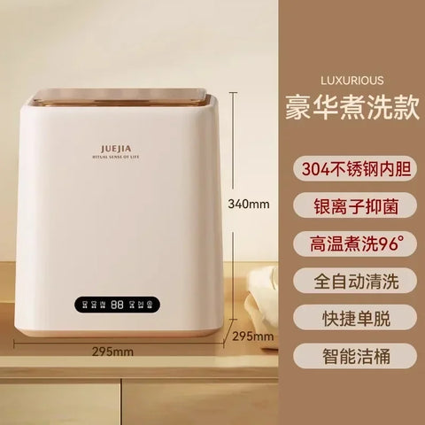 automatic mini underwear washing machine，small and portable, high temperature cooking and washing,new style