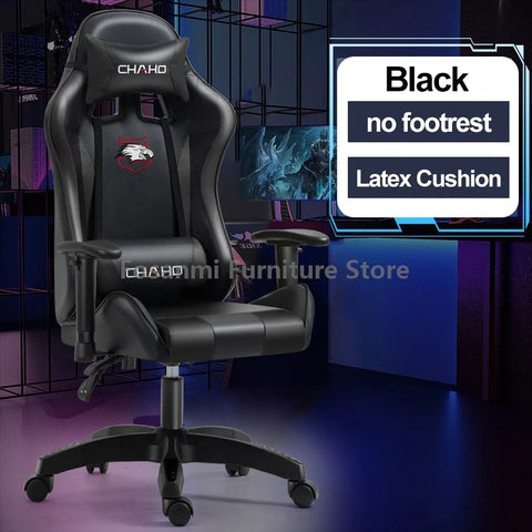 Lift and Swivel Gaming Chair with armrests Home Office Computer High-quality Leather Gamer Chairs Internet Anchor Racing Chair