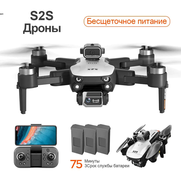 Xiaomi Mijia S2S Drone 8K HD Dual Camera Brushless Motor Obstacle Avoidance Dron RC Helicopter Foldable Quadcopter Toy Original