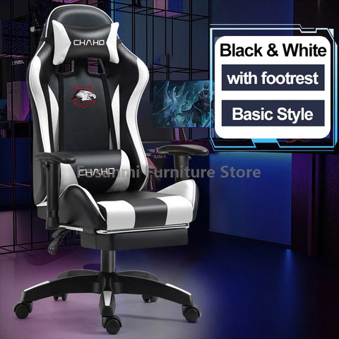 Lift and Swivel Gaming Chair with armrests Home Office Computer High-quality Leather Gamer Chairs Internet Anchor Racing Chair