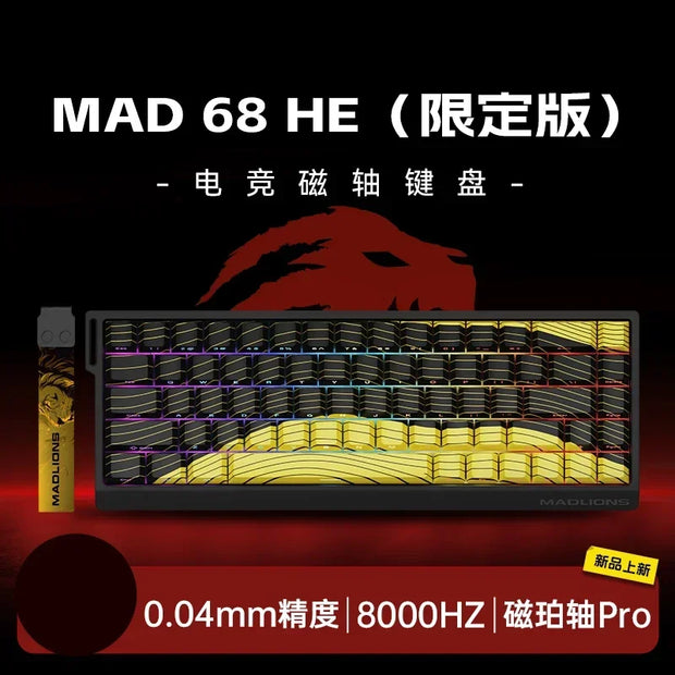 Madlions Mad 60He Magnetic Switch Mechanical Keyboard MAD68 Wired Keyboard Mad60he Custom MAD68he Esports Gamer Keyboard Gifts