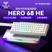 AULA New HERO 68HE Magnetic Switch Gaming Keyboard E-sports Game Customize RGB Mechanical Wired Keyboard Ergonomics Accessories