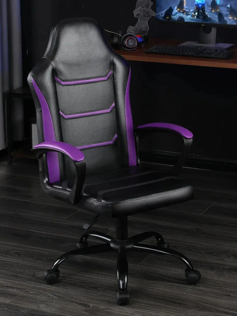 Ergonomic Computer Gaming Chair, Home Office Chair with PU Leather Lumbar Support, Height Adjustable Video Game Chair