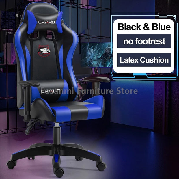 Lift and Swivel Gaming Chair with armrests Home Office Computer High-quality Leather Gamer Chairs Internet Anchor Racing Chair