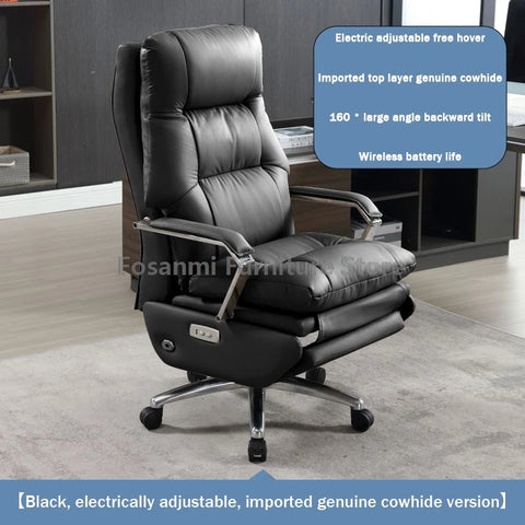 Ergonomic Office Chair With Footrest Adjustable Lumbar Support Angle Computer Chair Soft Comfortable Leather Chair For Gaming