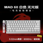 Madlions Mad 60He Magnetic Switch Mechanical Keyboard MAD68 Wired Keyboard Mad60he Custom MAD68he Esports Gamer Keyboard Gifts