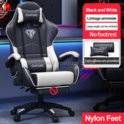 Leather Recliner Gaming Chair with Headrest and Waistrest Ergonomic Office Computer Armchair Adjustable Swivel Gamer Desk Chairs