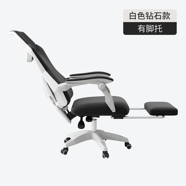 Modern Sedentary Back Office Chairs simple Office Furniture Lift Computer Chair Home Gaming Chair Comfortable lift Swivel Chair