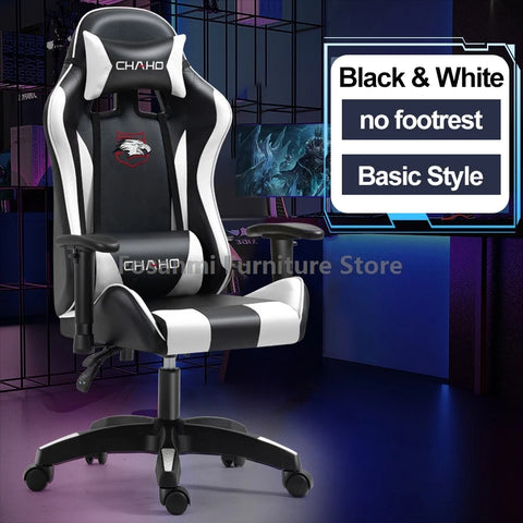 Lift and Swivel Gaming Chair with armrests Home Office Computer High-quality Leather Gamer Chairs Internet Anchor Racing Chair