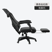 Modern Sedentary Back Office Chairs simple Office Furniture Lift Computer Chair Home Gaming Chair Comfortable lift Swivel Chair