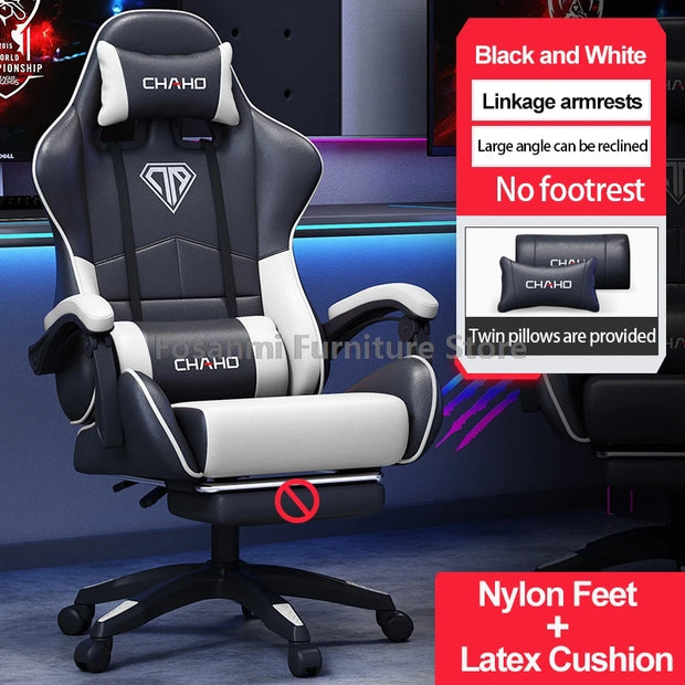 Leather Recliner Gaming Chair with Headrest and Waistrest Ergonomic Office Computer Armchair Adjustable Swivel Gamer Desk Chairs