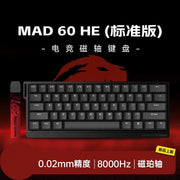 Madlions Mad 60He Magnetic Switch Mechanical Keyboard MAD68 Wired Keyboard Mad60he Custom MAD68he Esports Gamer Keyboard Gifts