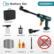 Yofidra 200Bar Brushless Electric Water Gun 6-in-1 Nozzles Car Cleaning Garden Watering Suit for Makita 18V Battery Spray Gun