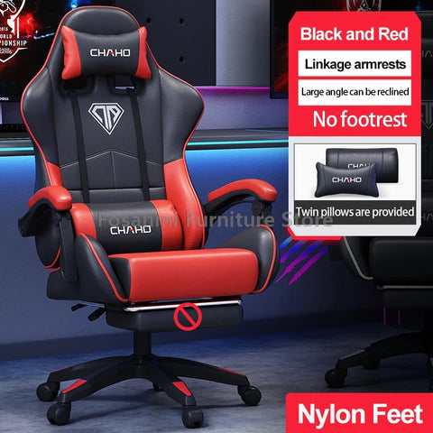 Leather Recliner Gaming Chair with Headrest and Waistrest Ergonomic Office Computer Armchair Adjustable Swivel Gamer Desk Chairs