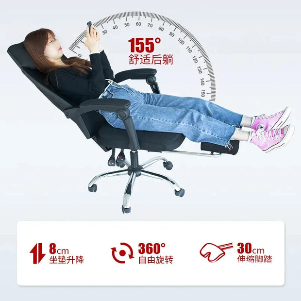 Modern Sedentary Back Office Chairs simple Office Furniture Lift Computer Chair Home Gaming Chair Comfortable lift Swivel Chair