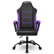 Ergonomic Computer Gaming Chair, Home Office Chair with PU Leather Lumbar Support, Height Adjustable Video Game Chair