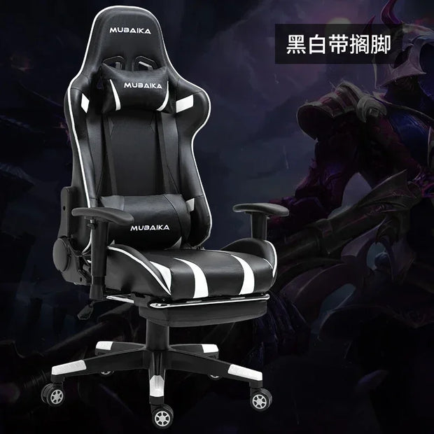 Office Chairs Vanity Chair Gaming Ergonomic Luxury Makeup Desk Relaxing Gamer Pc Room Cadeiras Gamer Bedroom Single Person