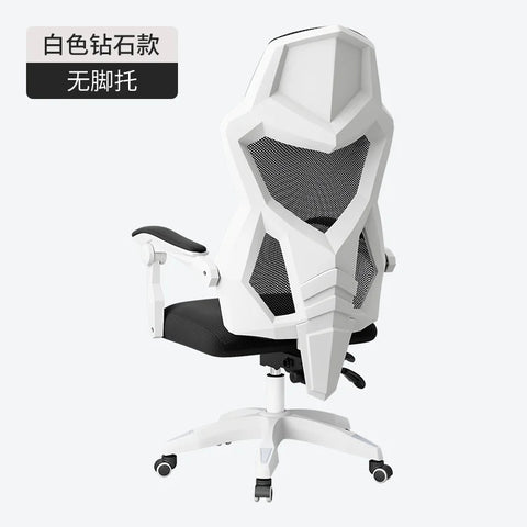 Modern Sedentary Back Office Chairs simple Office Furniture Lift Computer Chair Home Gaming Chair Comfortable lift Swivel Chair