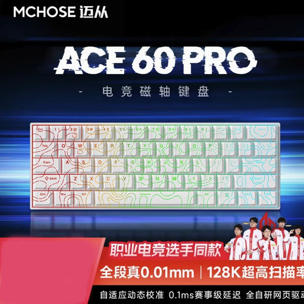 Mchose Ace 60Pro Ace 68  Mechanical Magnetic Switch Keyboard RGB E-sport FPS Hot Swap Custom Gaming Keyboard Pc Gamer Accessorie