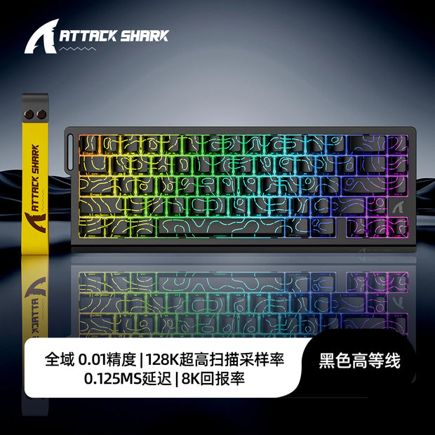 Attack Shark X68 HE Magnetic Switch Keyboard Mechanical keyboards 8K 0.01mm RT Accuracy 128K Scan Rate Customs Gaming Keyboards