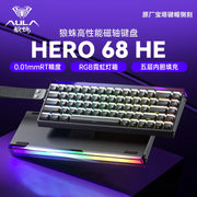 AULA New HERO 68HE Magnetic Switch Gaming Keyboard E-sports Game Customize RGB Mechanical Wired Keyboard Ergonomics Accessories