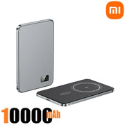 Xiaomi 10000mAh Super Thin Magnetic Power Bank PD25W Fast Charging Portable External Battery for Magsafe iPhone Android 2025 New