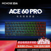 Mchose Ace 60Pro Ace 68  Mechanical Magnetic Switch Keyboard RGB E-sport FPS Hot Swap Custom Gaming Keyboard Pc Gamer Accessorie