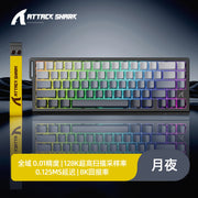 Attack Shark X68 HE Magnetic Switch Keyboard Mechanical keyboards 8K 0.01mm RT Accuracy 128K Scan Rate Customs Gaming Keyboards