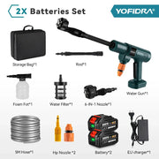 Yofidra 200Bar Brushless Electric Water Gun 6-in-1 Nozzles Car Cleaning Garden Watering Suit for Makita 18V Battery Spray Gun